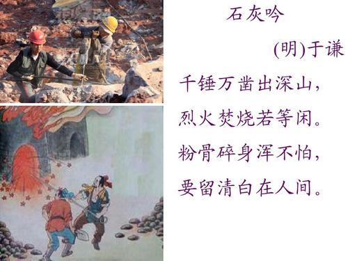 仙境冒险故事正式版下载